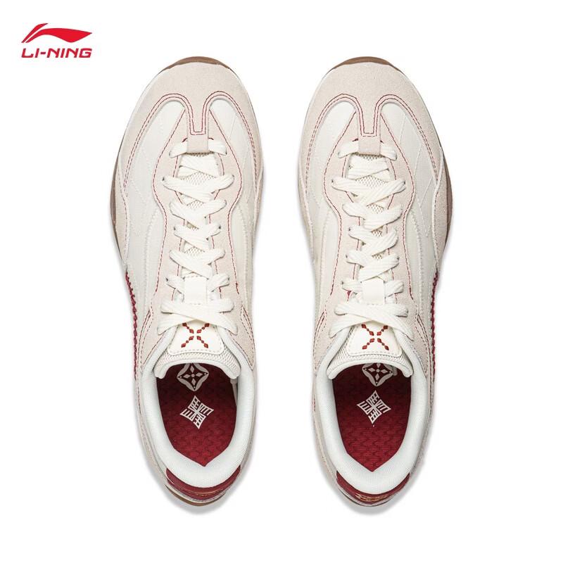 Li-Ning FILMBoxing Мужские повседневные кроссовки-тренеры из Германии
