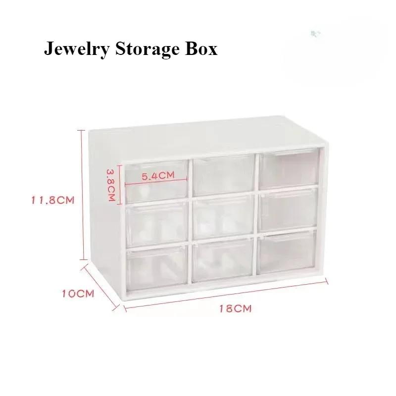 Ящик-органайзер для макияжа, большая вместительная пластиковая коробка для хранения косметики, держатель для губной помады, большая вместительная коробка для хранения канцелярских принадлежностей