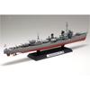 Tamiya Серия кораблей 1/350 №32 Эсминец Императорского японского флота Акигумо Пластиковая модель 78032