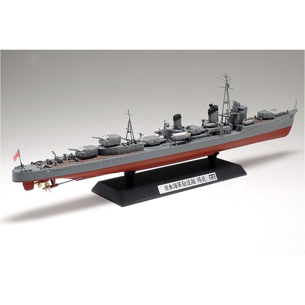 Tamiya Серия кораблей 1/350 №32 Эсминец Императорского японского флота Акигумо Пластиковая модель 78032
