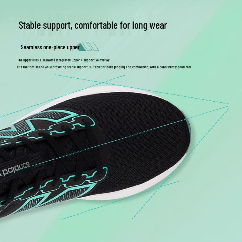New Balance Мужские беговые кроссовки 460 v4