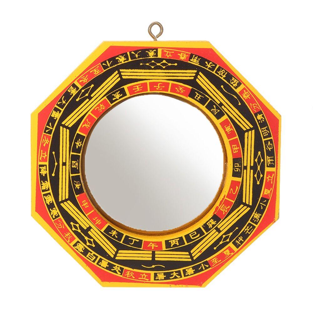 Ancient Chinese Convex Dent Bagua Mirror Lucky Bagua Wooden Mirror  Office Decoration