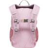 Рюкзак Jack Wolfskin Track Jack soft pink (Junior) (2009212-2428)