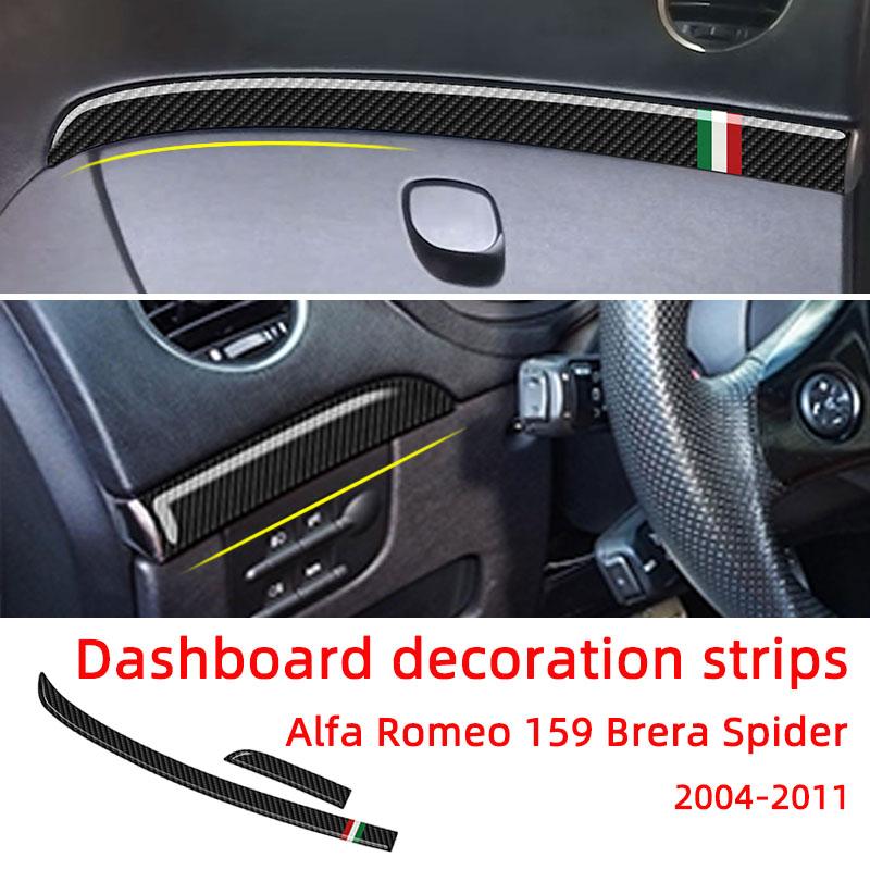 Dashboard Panel Decoration Strips Carbon Fiber Car Stickers For Alfa Romeo 159 Brera Spider 2004-2011 Interior