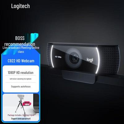 Logitech Веб-камера HD Pro для стриминга C922