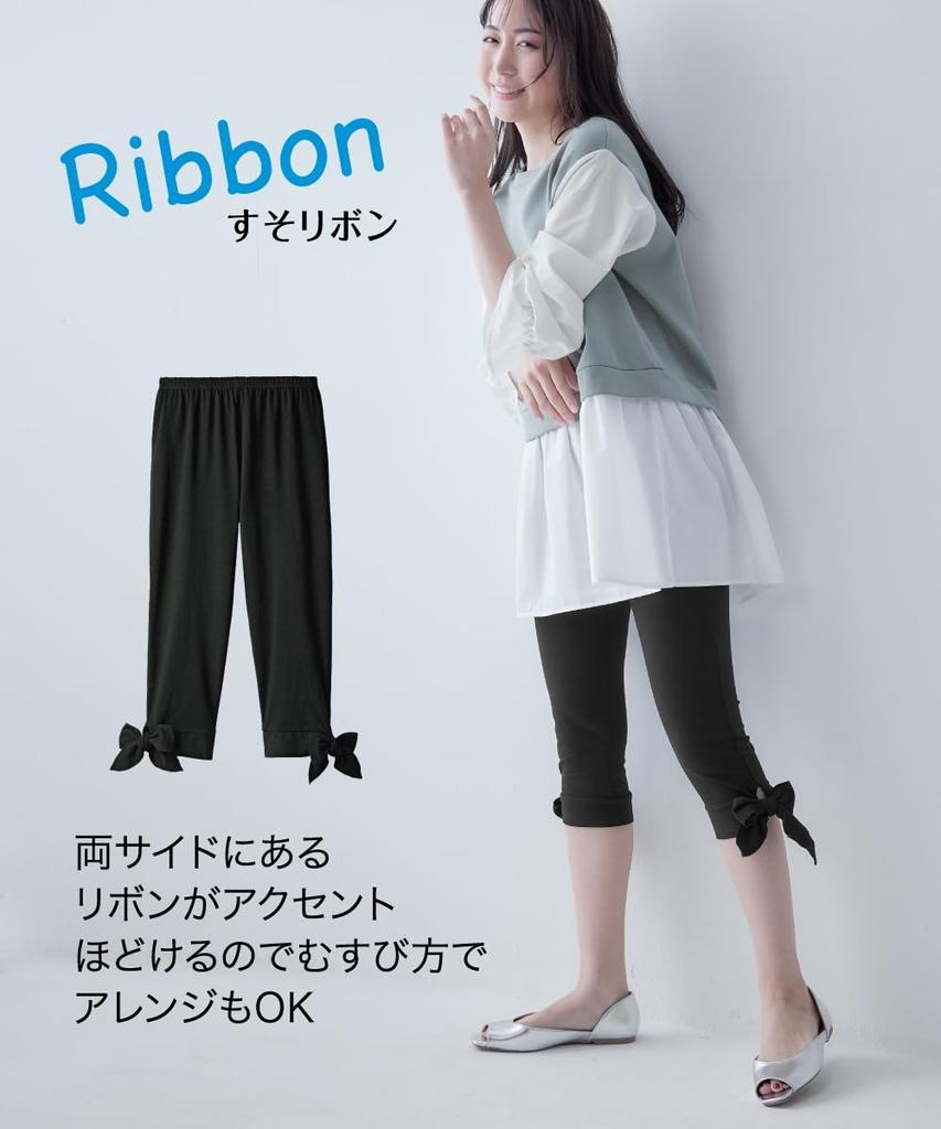 Nissen Cotton Blend Set of Sizes Women's Leggings, 3/4 Length, 2, Black, L-LL