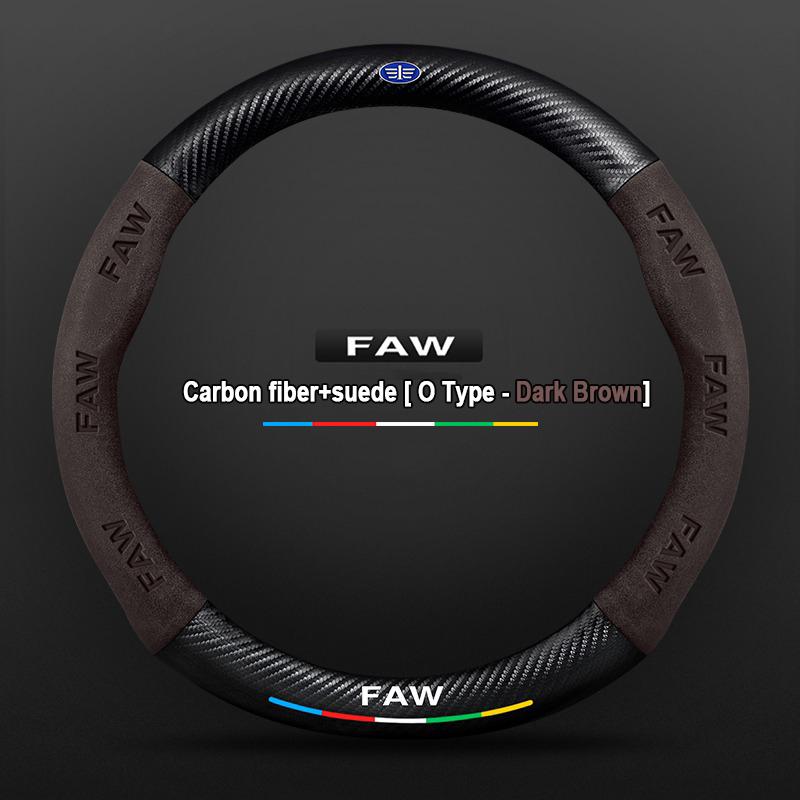 Для Faw Besturn B70 B50 T77 X40 B30 T99 T55 Ультратонкая Кожа Углеродное Волокно Замша Спортивная Износостойкая Накладка на Руль Автомобиля