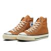 Converse All Star Aged Ac Hi Обожженный Охристый 31315450