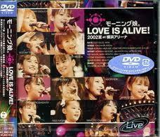 DVD MORNING MUSUME. - Утренний Мусумэ. ЛЮБОВЬ ЖИВА! Summ EPBE5045 Zetima 2002 Япония Поп Б/У
