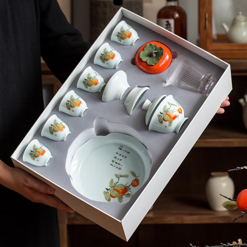 Fangran Good Fortune Ceramic Tea Set Gift Box