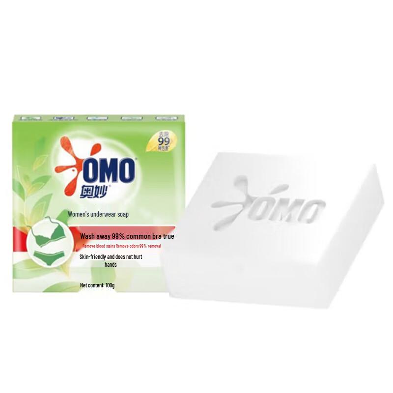 Omo Мыло для стирки нижнего белья с маслом чайного дерева (3-Pack)