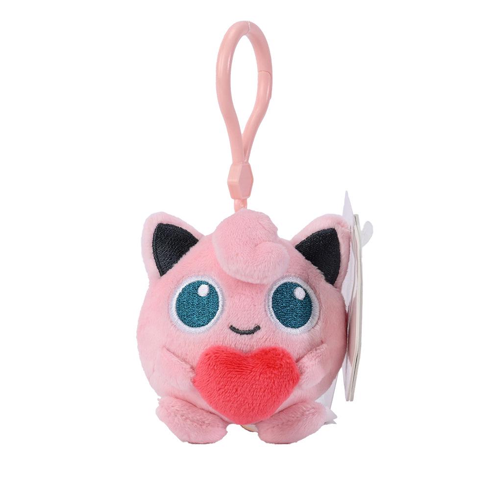 Authentic Pokemon Pikachu, Bulbasaur, Gengar Love Heart Plush Keychain