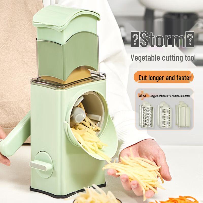 Multifunctional Rotary Food Slicer