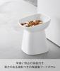 Керамическая миска для корма для животных Yamazaki Nooks W15 x D15 x с возможностью мытья в посудомоечной машине и использования в микроволновой печи Номер продукта 10559 Миска, Наклонная, H17, Белая, H17см, Наклонная, Ребристая,