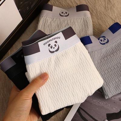 Мужские хлопковые шорты-боксеры с милой пандой - Trendy Fashion