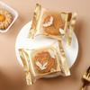 Pastry Biscuit Packaging Bag Cookie Candy Bag Party Supplies Mooncake Container Moon Cake Bags