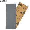 Wet Dry Sandpaper Sheets 400/600/800/1000/1200/1500/2000/2500# Polish