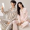 Matching Cotton Pajamas: Cute Korean Lapel Cardigan Set for Couples - Women's Plus Size & Men's, Perfect for Autumn/Winter