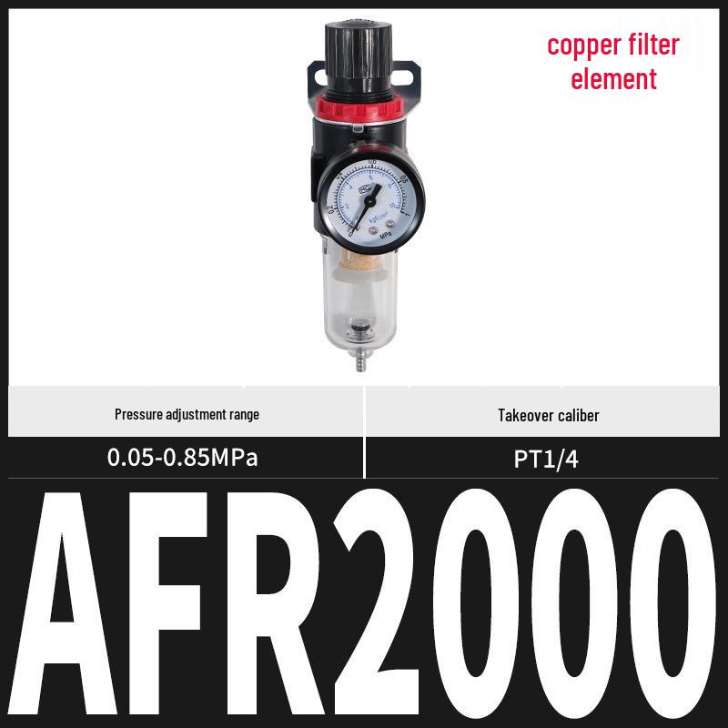 Pneumatic AFC2000 Dual Unit Oil-Water Separator & Air Filter