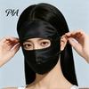Silk Sun Protection Face Mask Full for Women, Breathable UV Shield Gaiter Sports with Adjustable Straps Outdoor Running Hiking And Summer Cooling