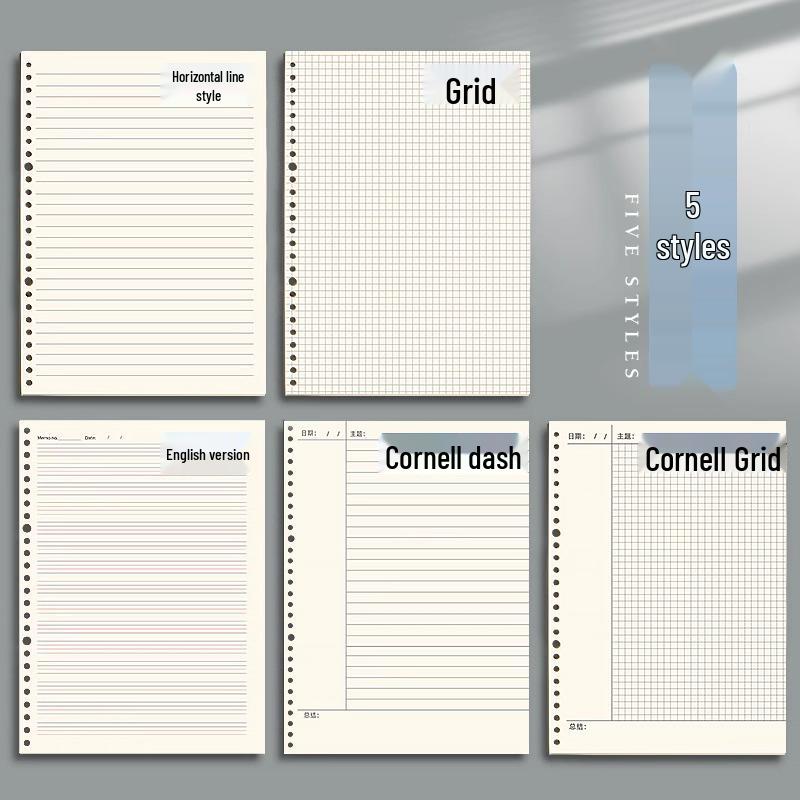 A5/B5 Refillable Loose-Leaf Binder Core & Detachable Grid Notepad