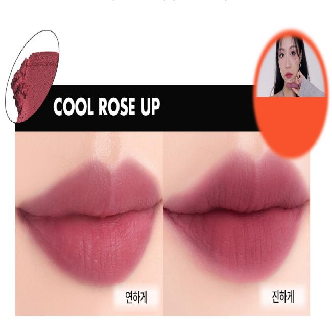 Romand Rom & nd Blur Fudge Tint 5g 8 цветов