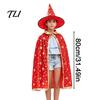 Comfortable Loose Fit Cape Kids Wizard Cloak with Hat for Boys Girls, Halloween Witch Soft Lightweight Festival Costume Prop Party Cosplay