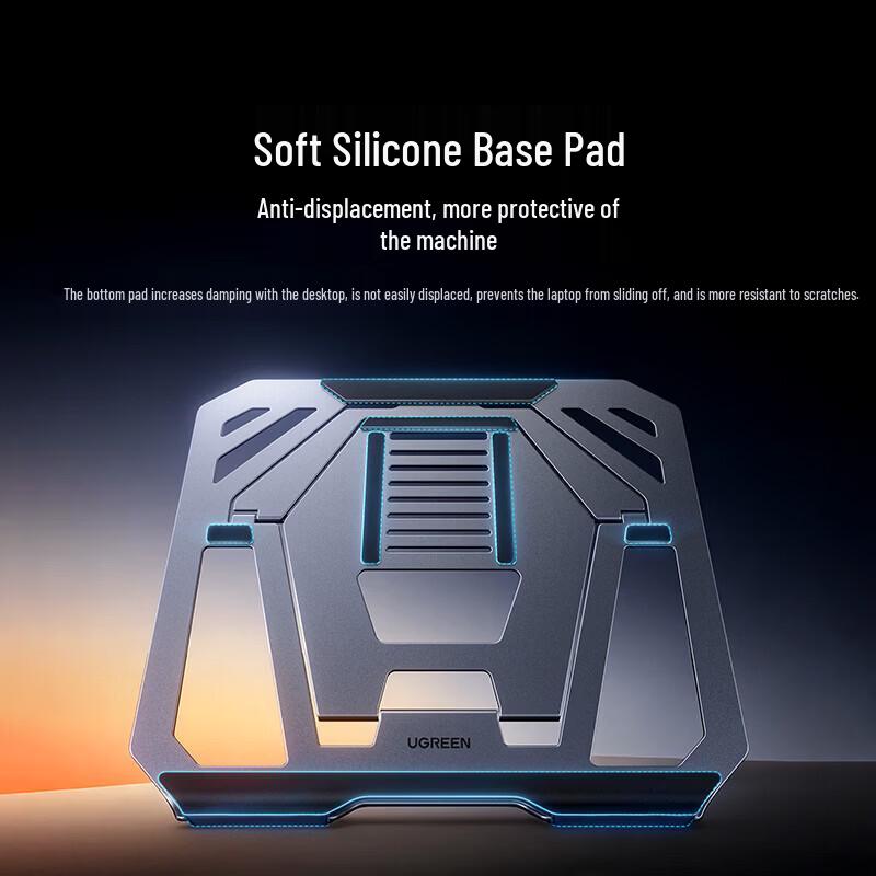 UGREEN Adjustable Foldable Laptop Stand
