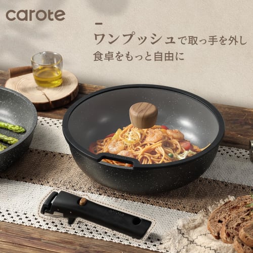CAROTE 11-Piece Frying Pan Set, Induction and Gas Compatible, Free of Harmful Substances Like PFOA, 5-Layer Design, Omelet Pan Set, Divided Frying Pan