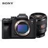 Sony Комплект полнокадровой беззеркальной камеры Alpha 7 IV (Китайская версия)