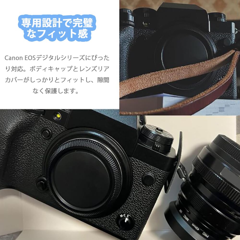 CHENLONB Корпус объектива Задняя линза Совместимо с Canon EOS Набор из 2 крышек, крышек, серий,