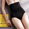 Бесшовные утягивающие брюки с высокой талией для женщин - послеродовое нижнее белье для подтяжки бедер и коррекции фигуры