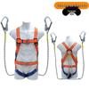 European Standard Sun-Resistant High-Altitude Safety Belt for Electricians and Air Conditioning Installation