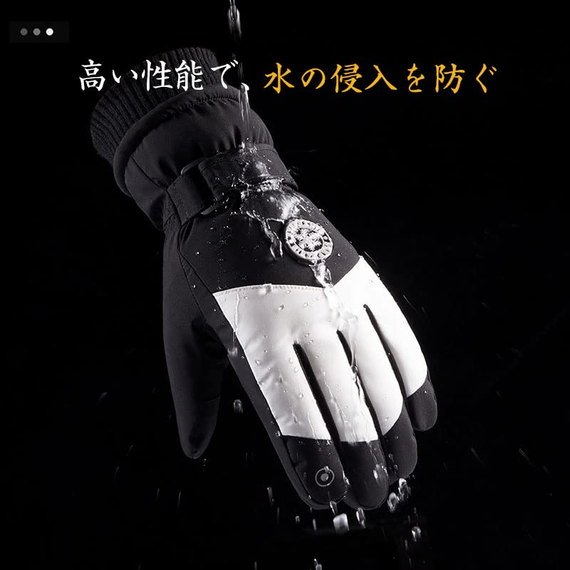 YDST Ski and Snowboard Gloves for Men and Winter Sports and Compatible with Design Gray Women, Gloves, Windproof, Waterproof, Smartphones, Five-Finger