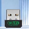 Беспроводной Wi-Fi USB-адаптер LISM для настольного ПК (Китайская версия)