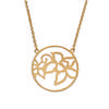 [H6217] - Gold Plated 'Flora' Necklace - 28 Mm