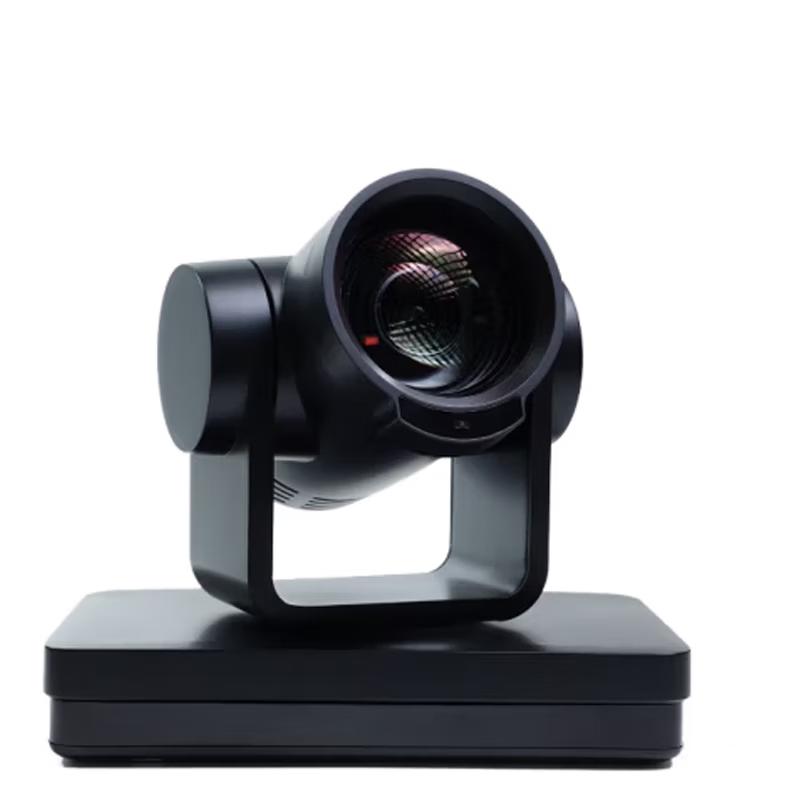 Minrray BC1207-HW Full HD PTZ Live Streaming Camera