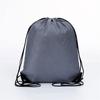 Portable Sports Bag Drawstring Belt Riding Backpack Gym Shoes Bag Storage Bag