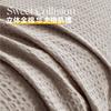 Minimalist Cotton Sofa Cover All-Season Dustproof Blanket Living Room