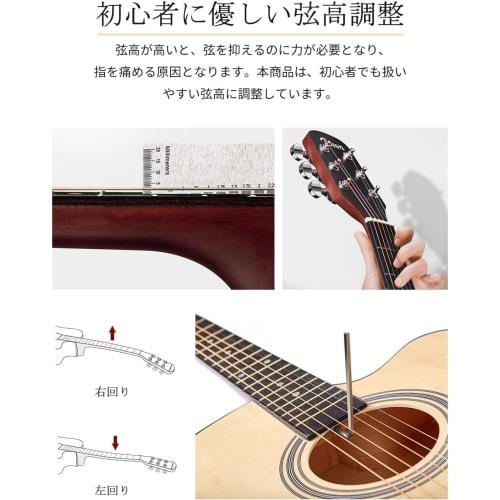 MLTUN MAKAN Acoustic Guitar for Beginners, 38-inch, Beginner Practice Set for Students, Children, and Adults, Acoustic Classical Guitar, Strings, Tune