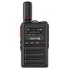 SHENGTUO MTP-850 Сетевая рация дальнего действия (Китайская версия)