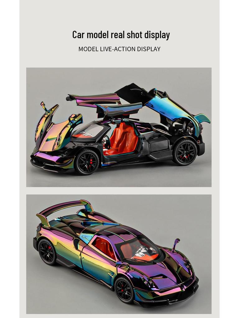 Pagani Huayra BC 1:24 Alloy Electroplated Model Car