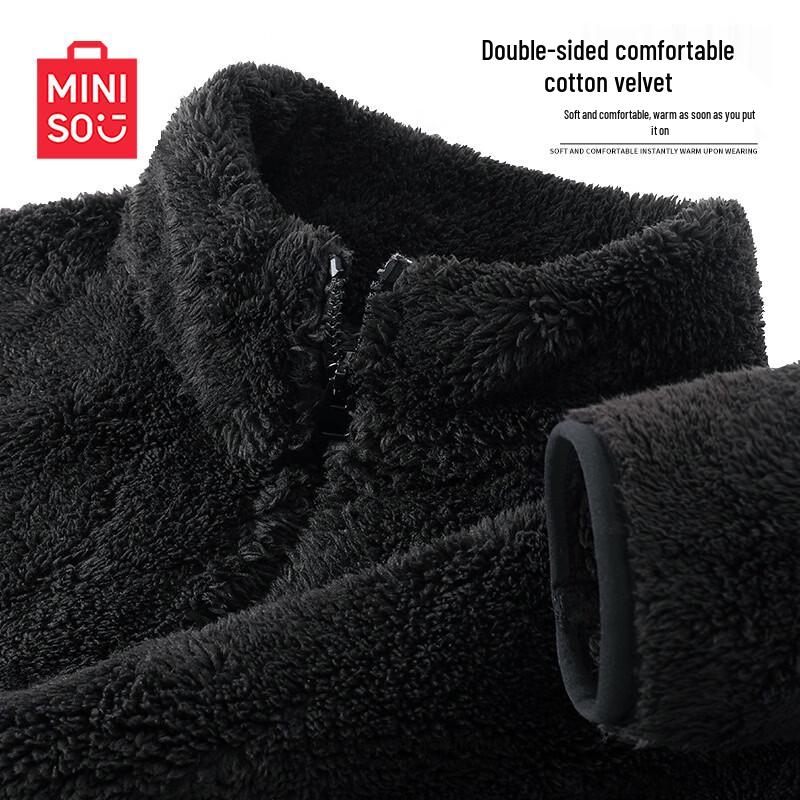 MINISO Женская флисовая куртка на молнии с воротником-стойкой