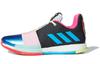 adidas Харден Вол. 3 'Разные породы' EE9370