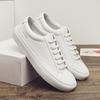 Высококачественные маленькие белые туфли женские новые весенне-летние кожаные парные модели мужские и женские повседневные кеды