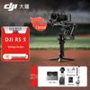 DJI RS 5 Профессиональный ручной стабилизатор