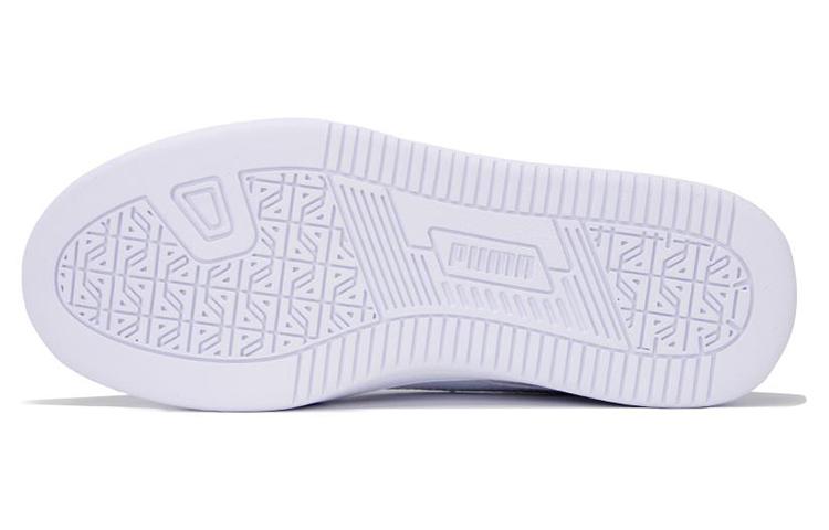 Мужские кроссовки Puma Caven 2.0 'White Silver'