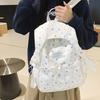 Школьная сумка корейская версия мультяшная печать со звездами рюкзак женский нишевый дизайн студенческий в колледже стиле школьная сумка большая вместимость повседневный рюкзак