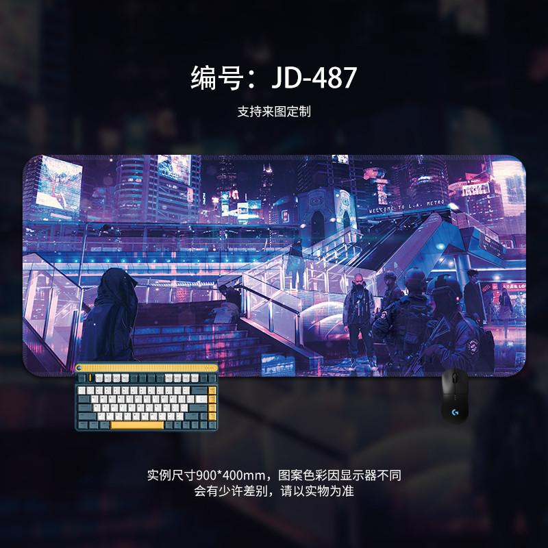 Cyberpunk Style Mouse Pad Oversized Boys Game Gaming Computer Desktop Desk Pad Keyboard Pad Office