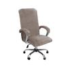 1Set Velvet Elastic Chair Cover Thickened Internet Cafe Cinema Armchair Case Office Staff Computer Swivel Seat Cover Removable